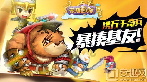 神谕文明
